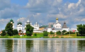 CLE > Rostov on Don, Russia: $814 round-trip – Mar-May