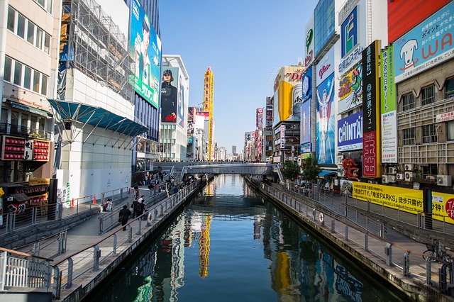 PHX > Osaka, Japan: $518 round-trip – Mar-May (Including Spring Break) [SOLD OUT]