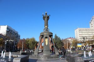 SLC > Krasnodar, Russia: $913 round-trip – Mar-May